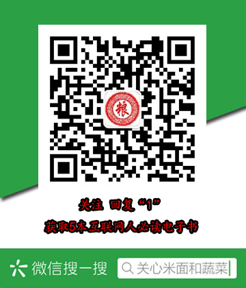中国核潜艇部队